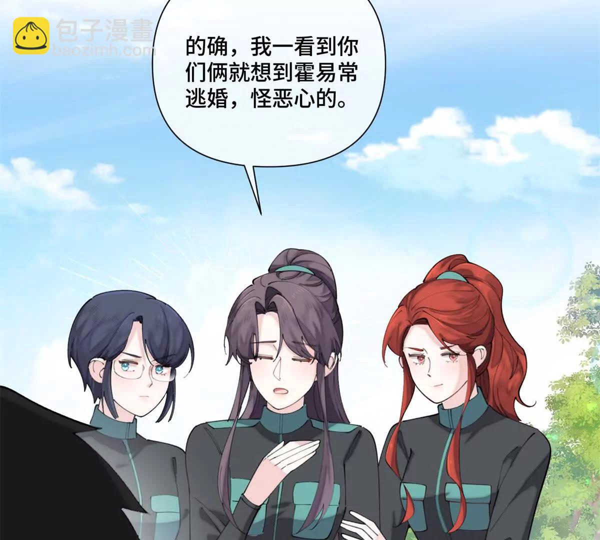 47 看见你就想吐45
