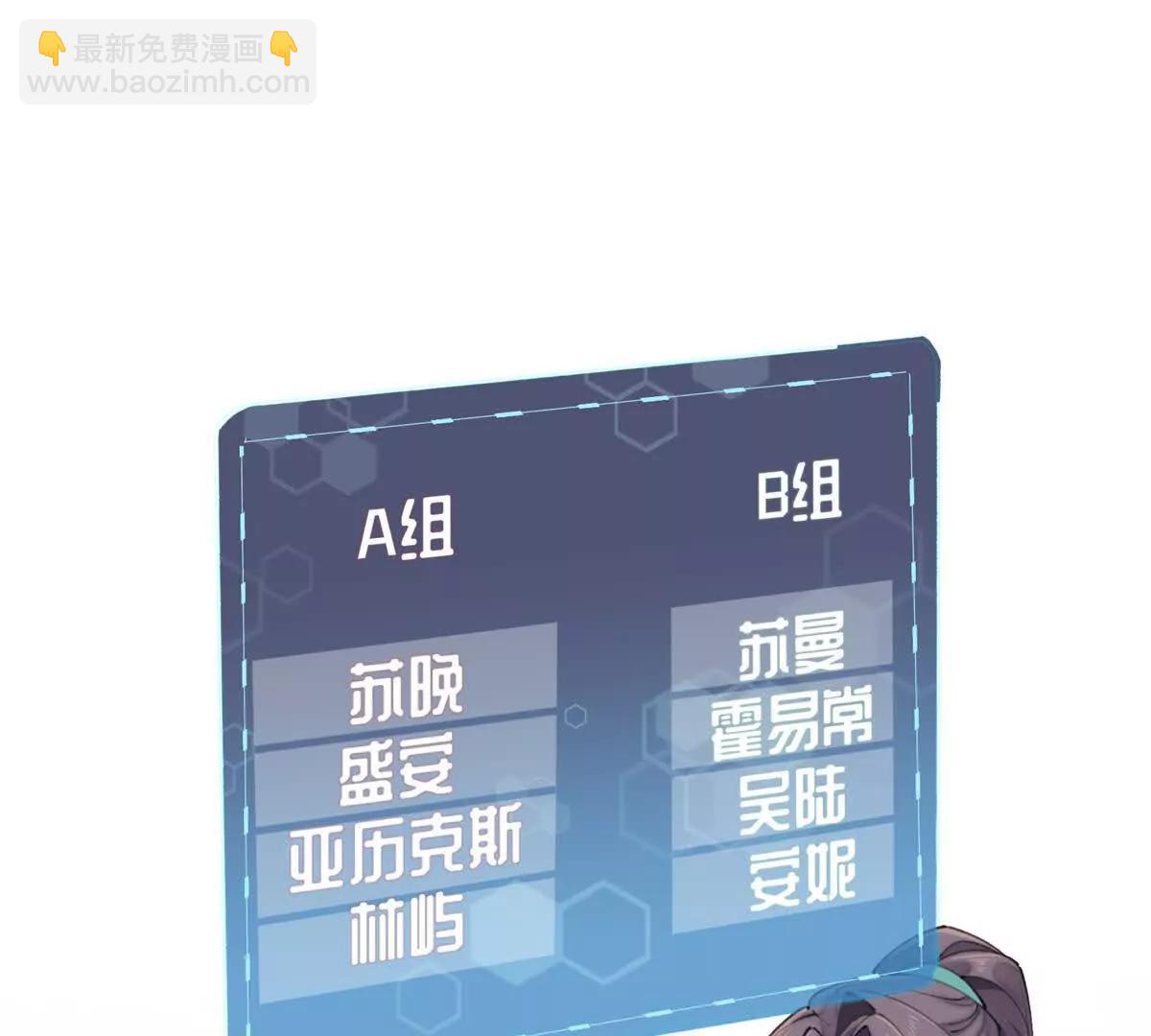 47 看见你就想吐57