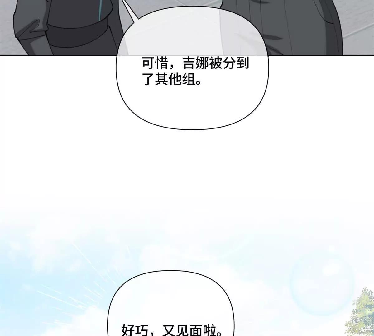 47 看见你就想吐59