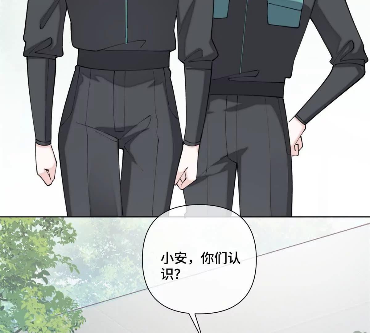 47 看见你就想吐61