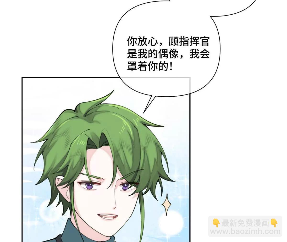47 看见你就想吐64