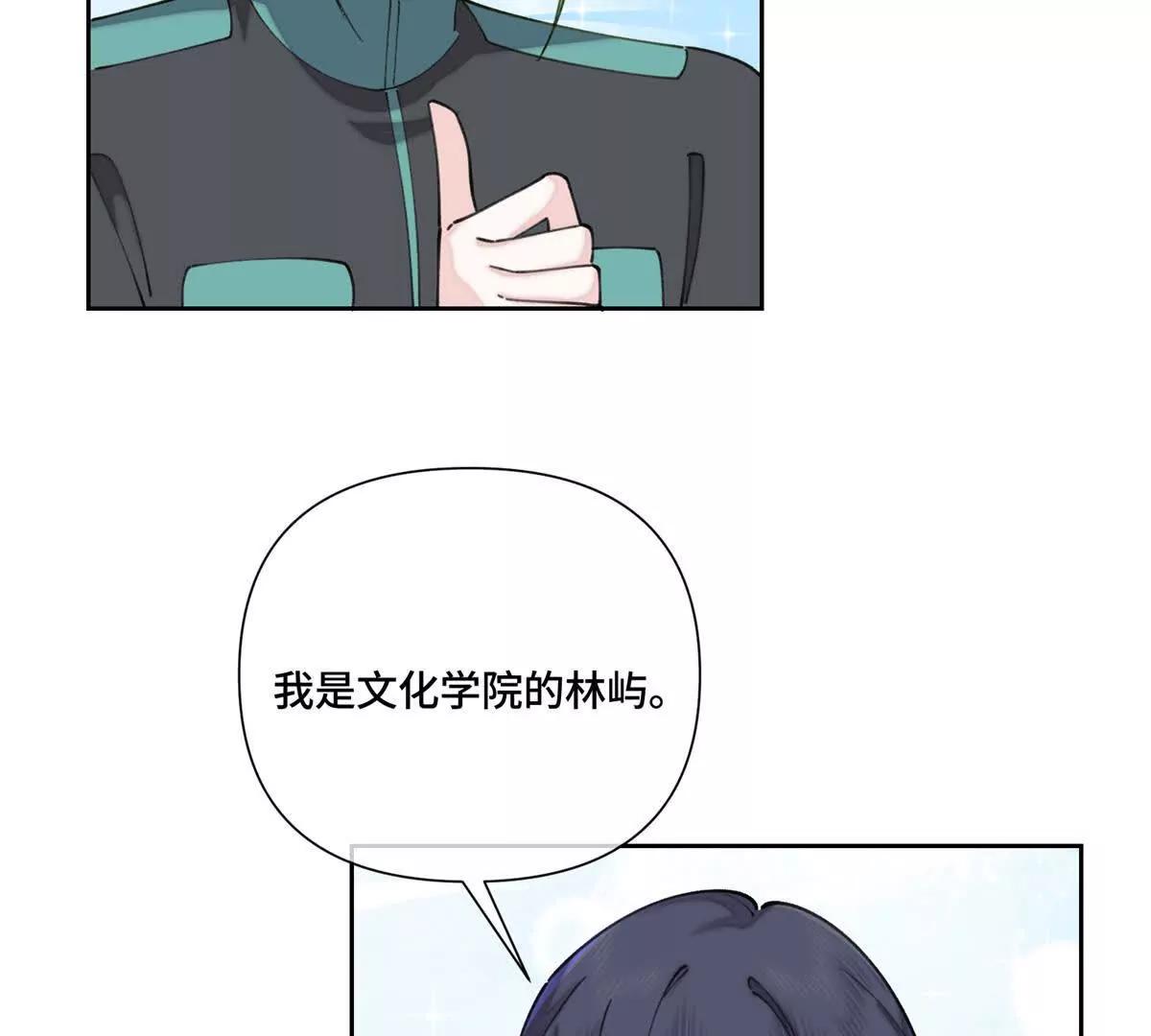 47 看见你就想吐65