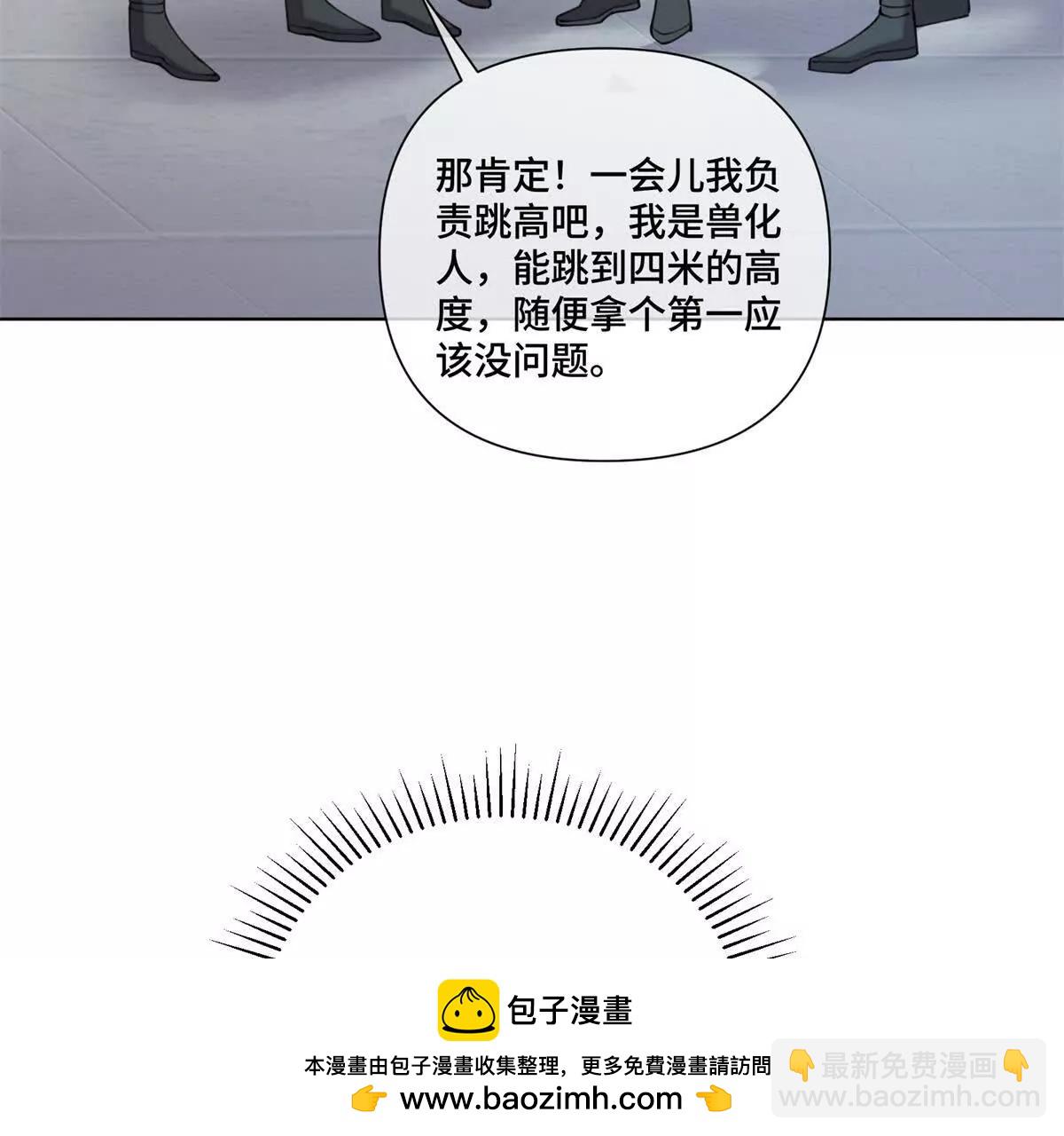 47 看见你就想吐69