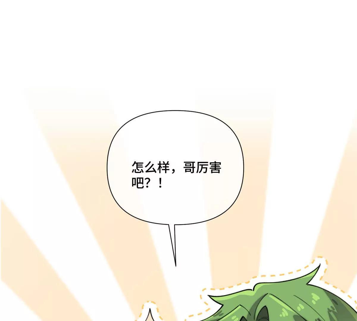 47 看见你就想吐71