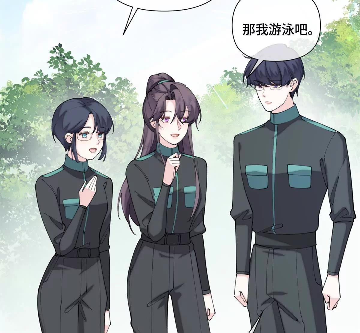 47 看见你就想吐74