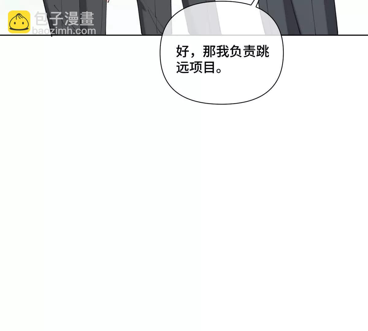 47 看见你就想吐75