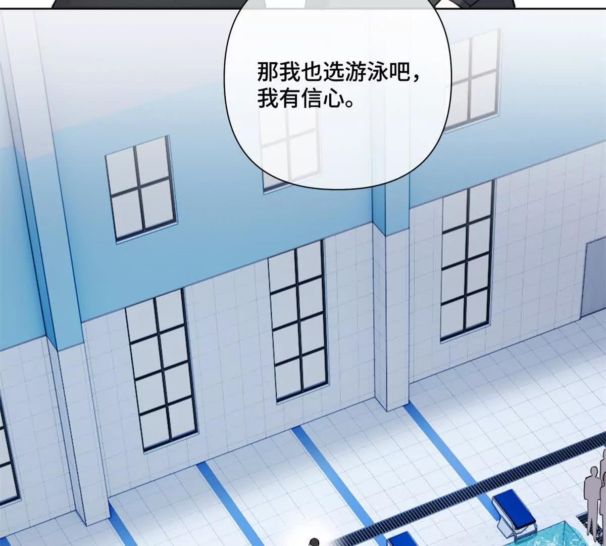 47 看见你就想吐79
