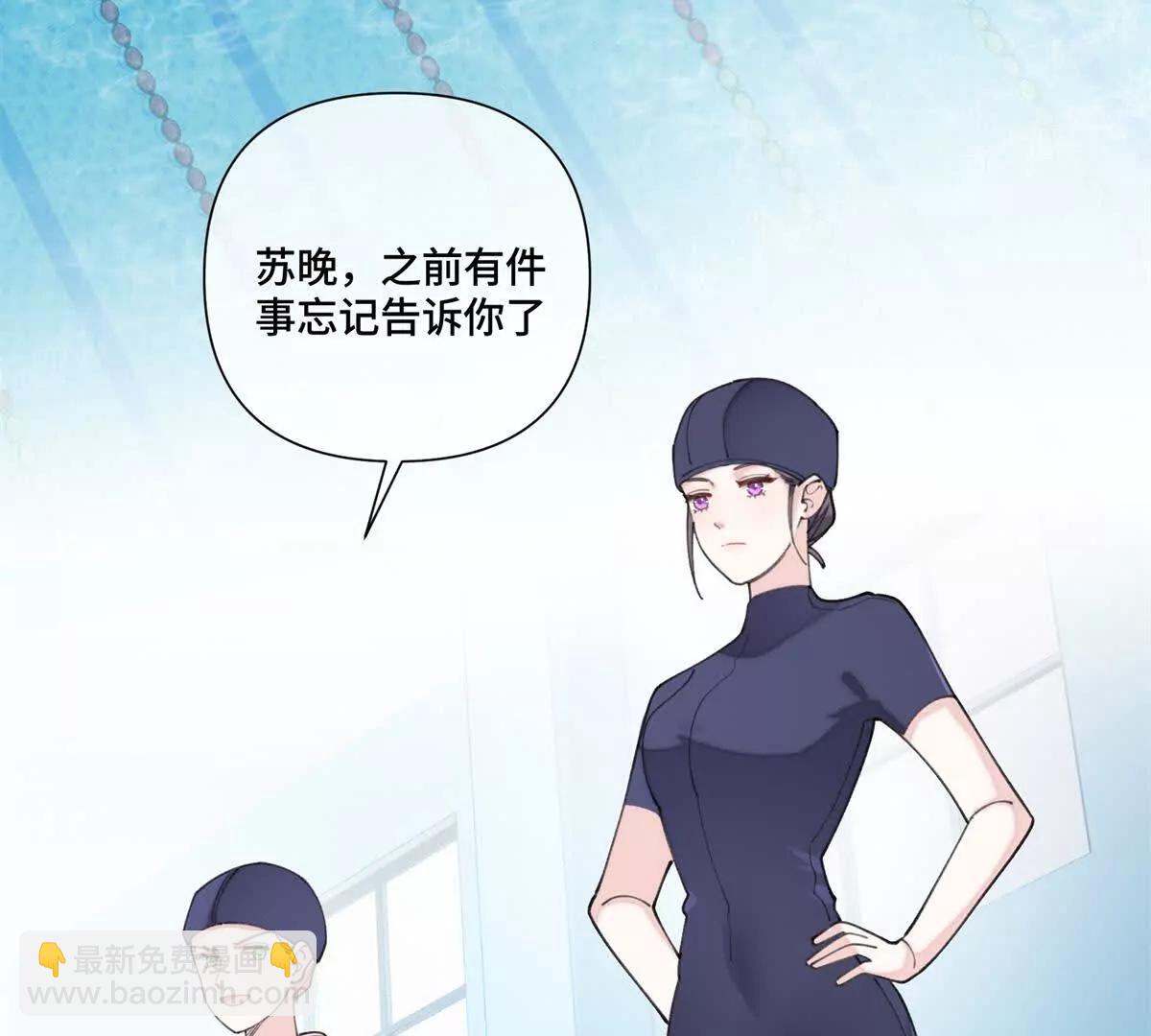 47 看见你就想吐81