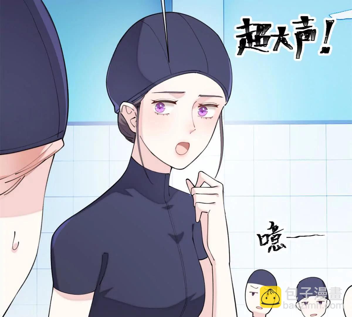 47 看见你就想吐85