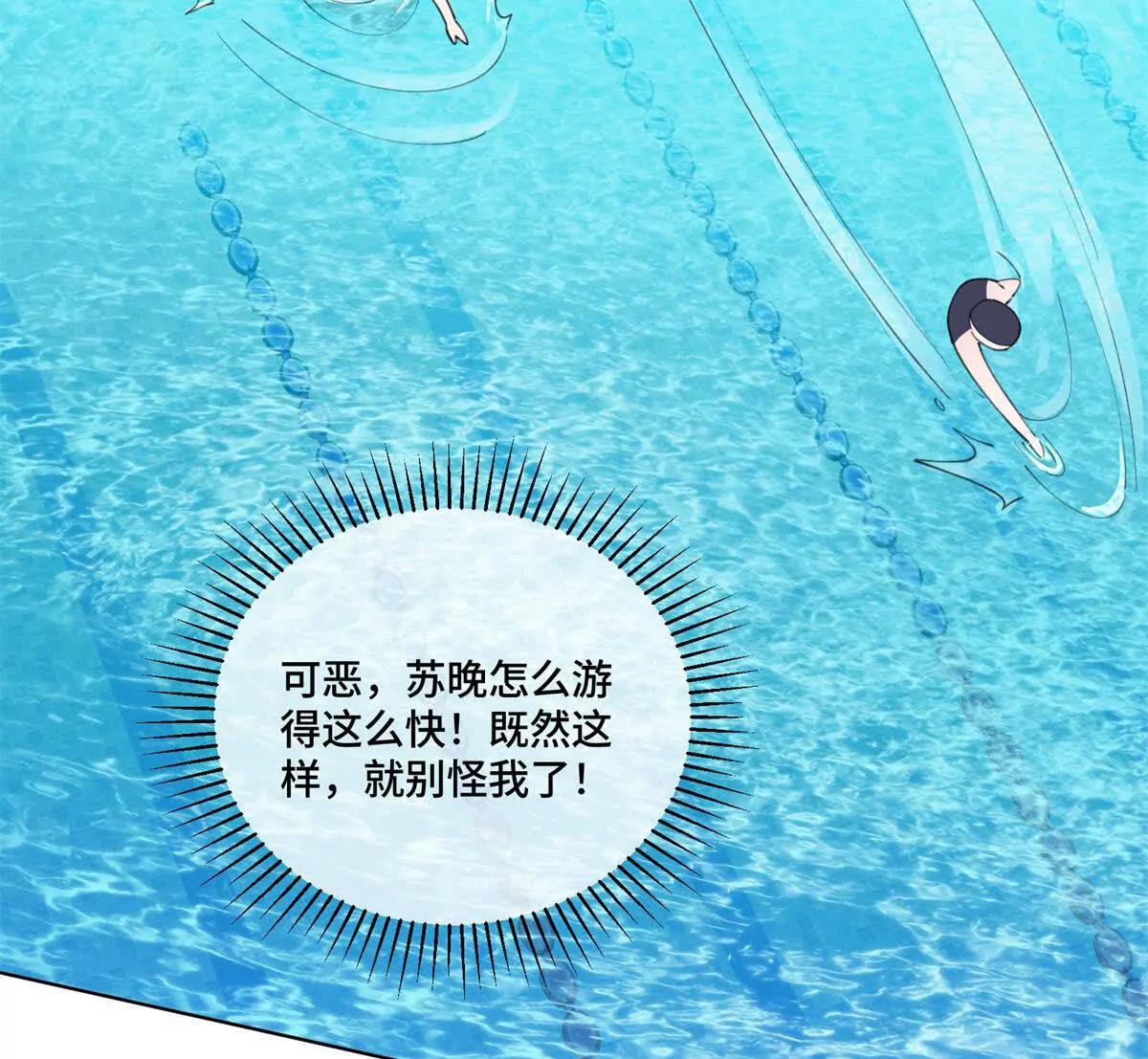 48 咱们宝宝带电！13