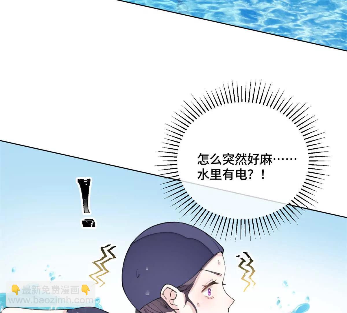 48 咱们宝宝带电！14