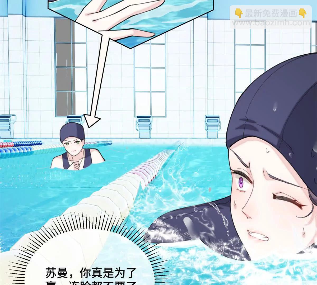 48 咱们宝宝带电！16
