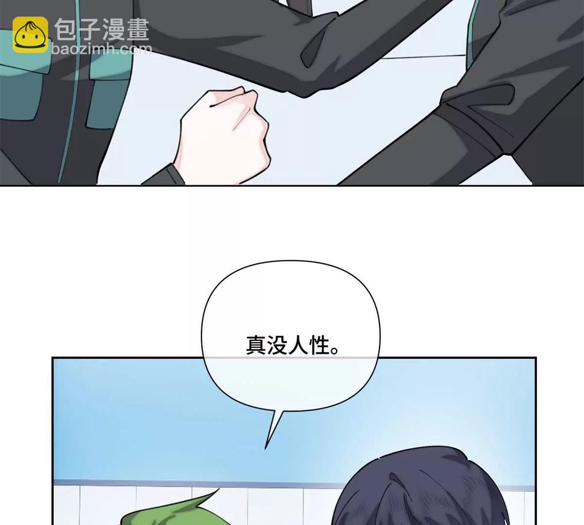 48 咱们宝宝带电！20