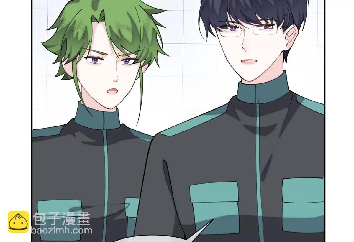48 咱们宝宝带电！21