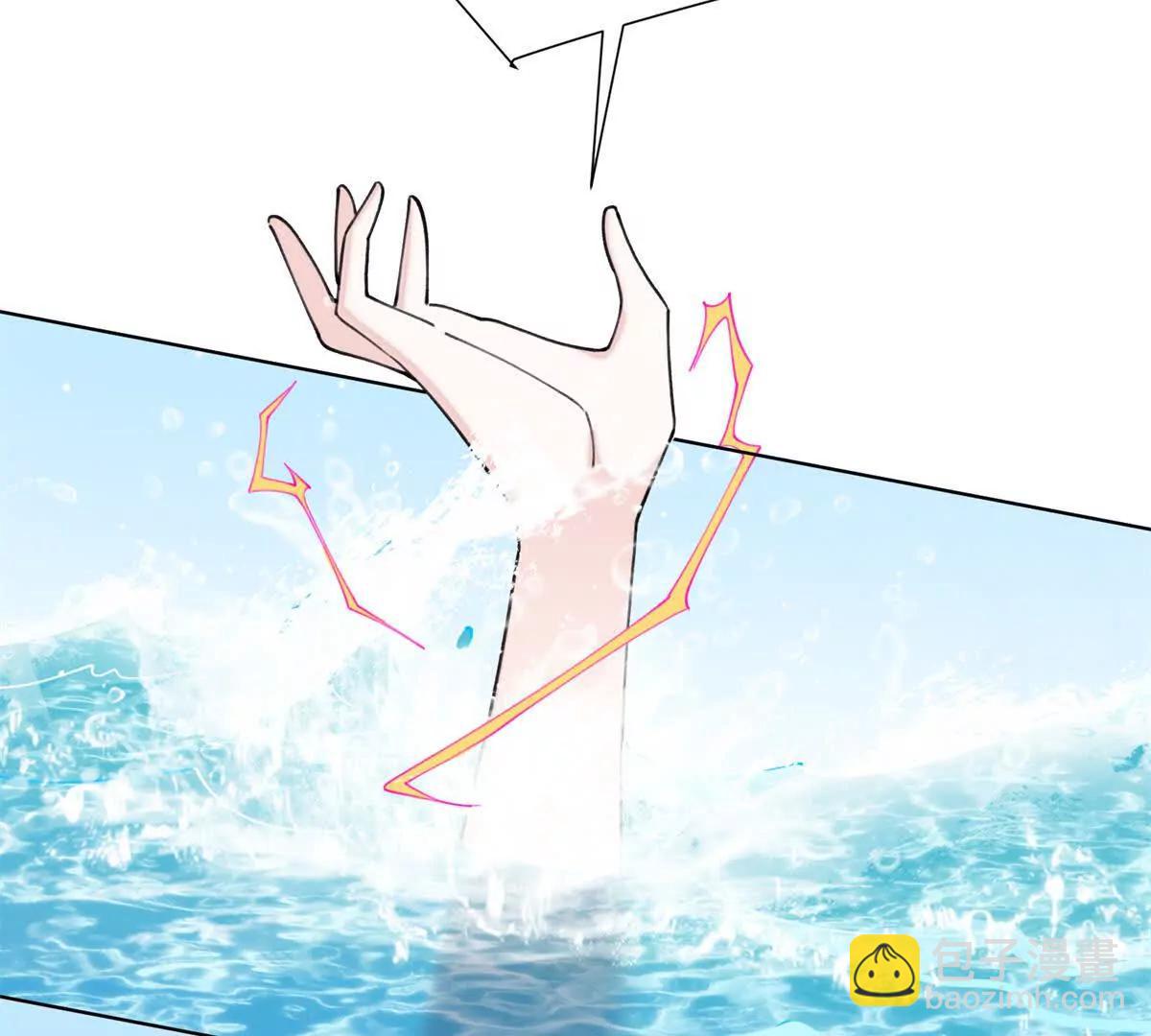 48 咱们宝宝带电！28