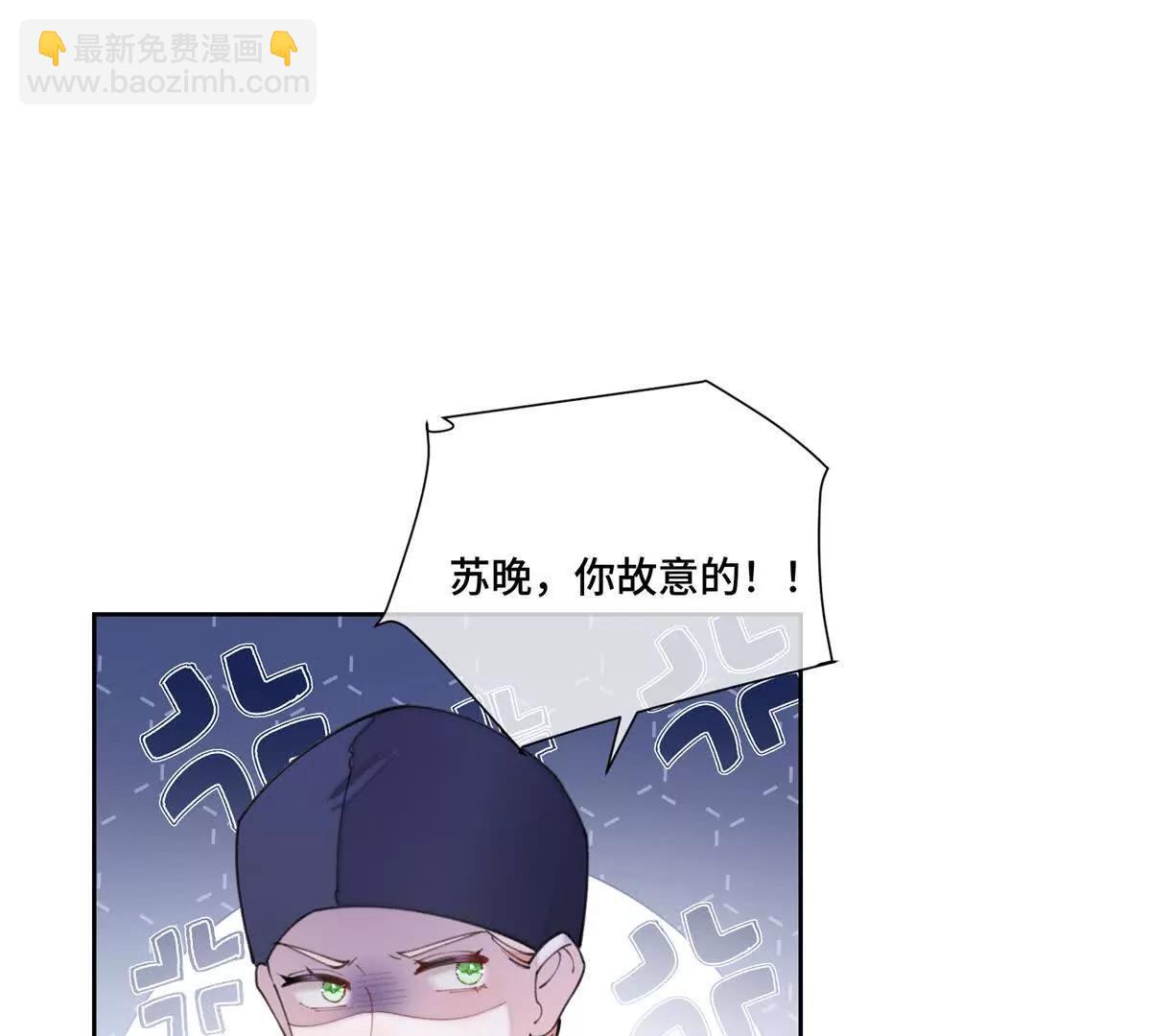 48 咱们宝宝带电！3