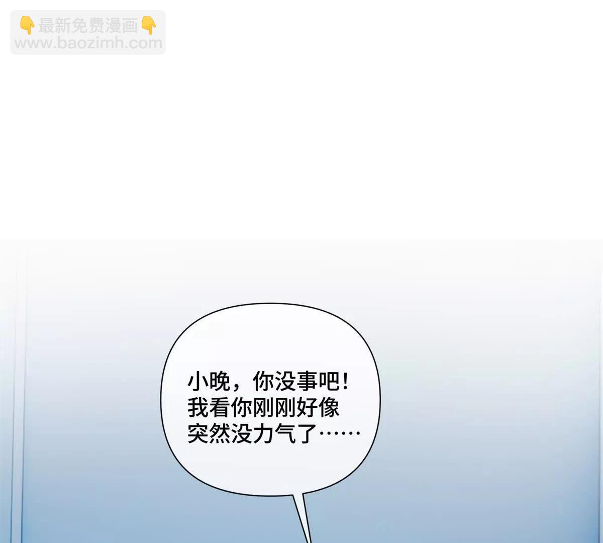 48 咱们宝宝带电！32