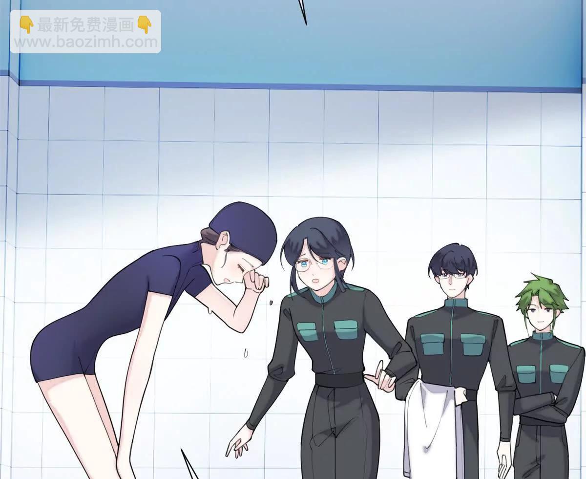 48 咱们宝宝带电！33