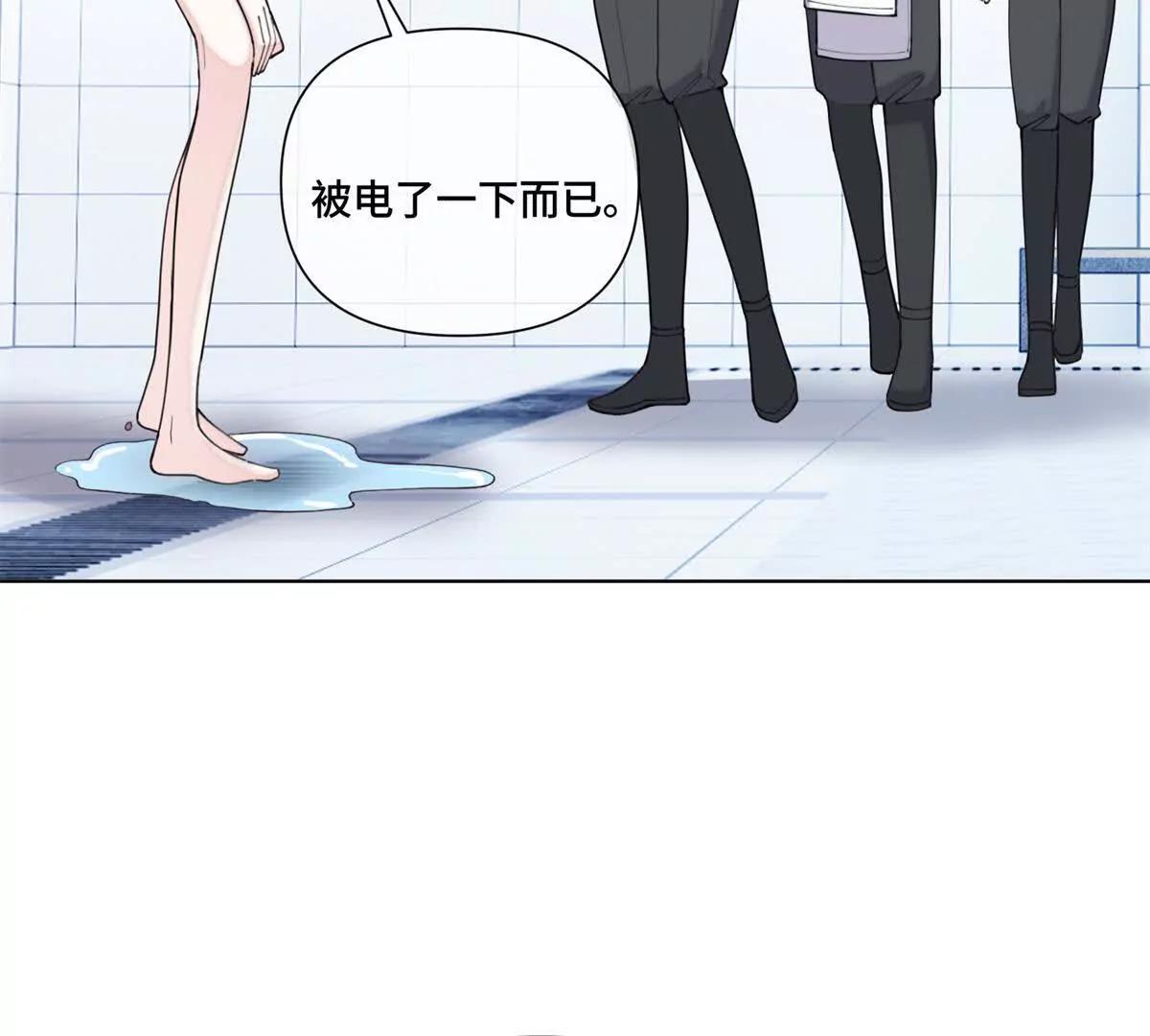 48 咱们宝宝带电！34