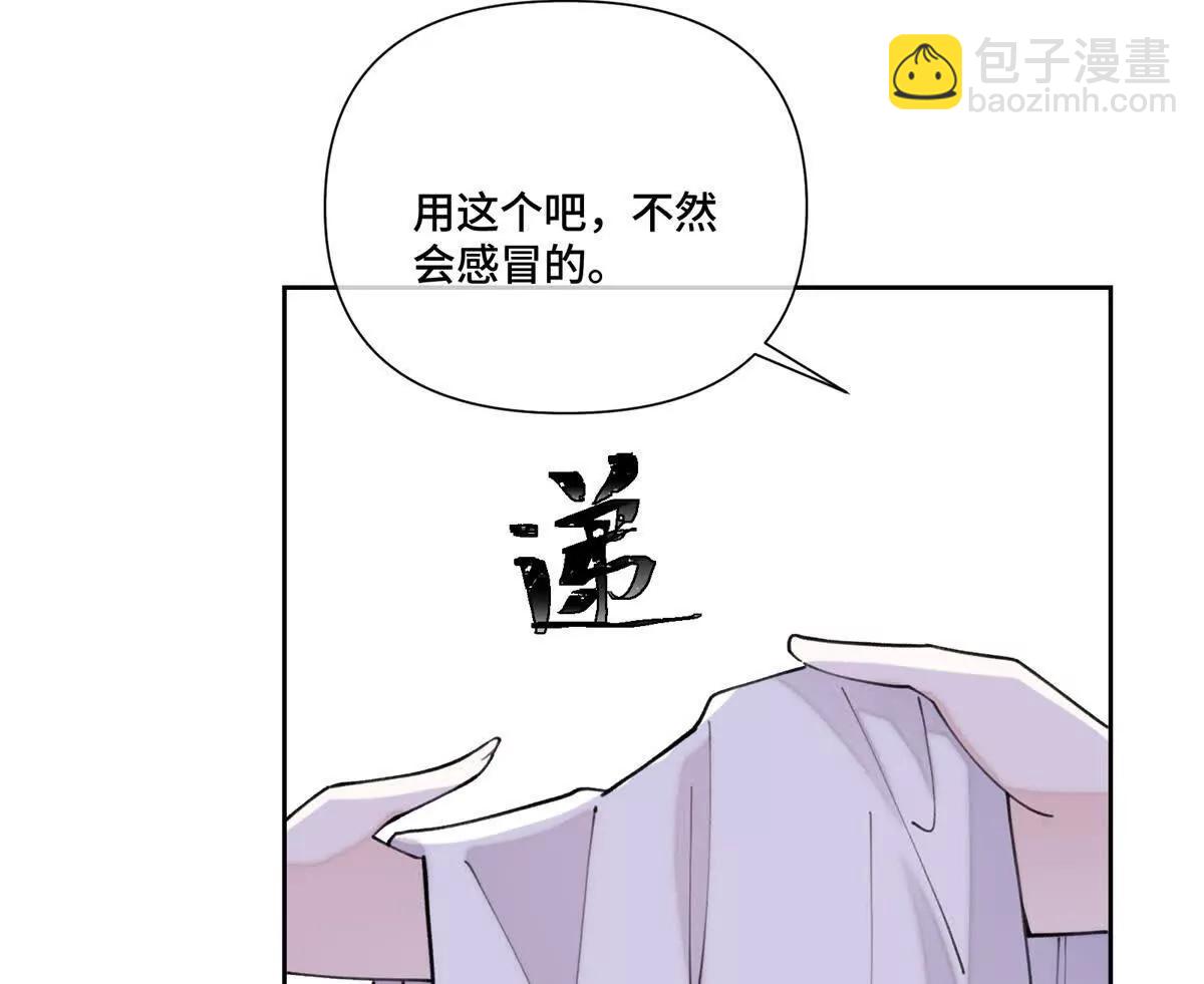 48 咱们宝宝带电！35