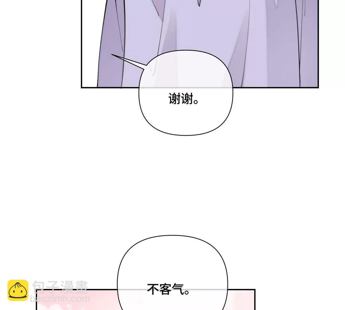 48 咱们宝宝带电！36