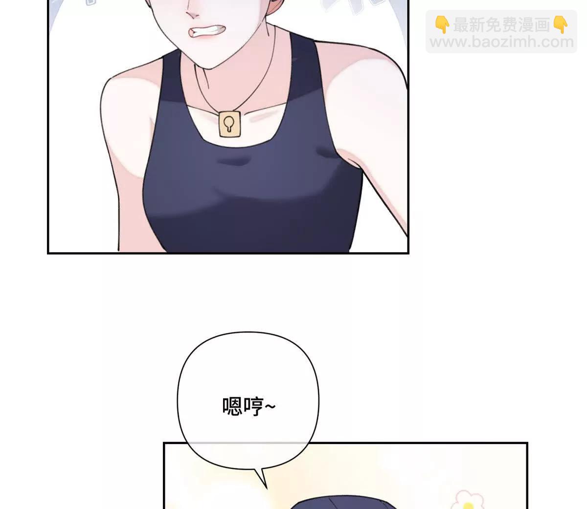 48 咱们宝宝带电！4