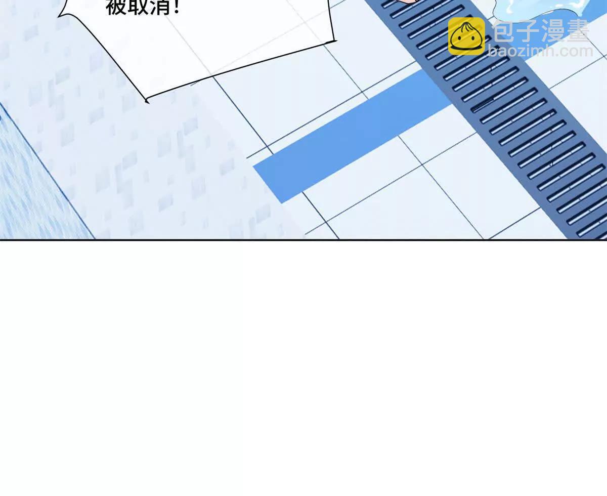 48 咱们宝宝带电！43