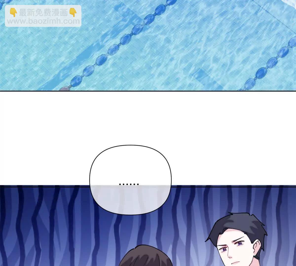 48 咱们宝宝带电！54