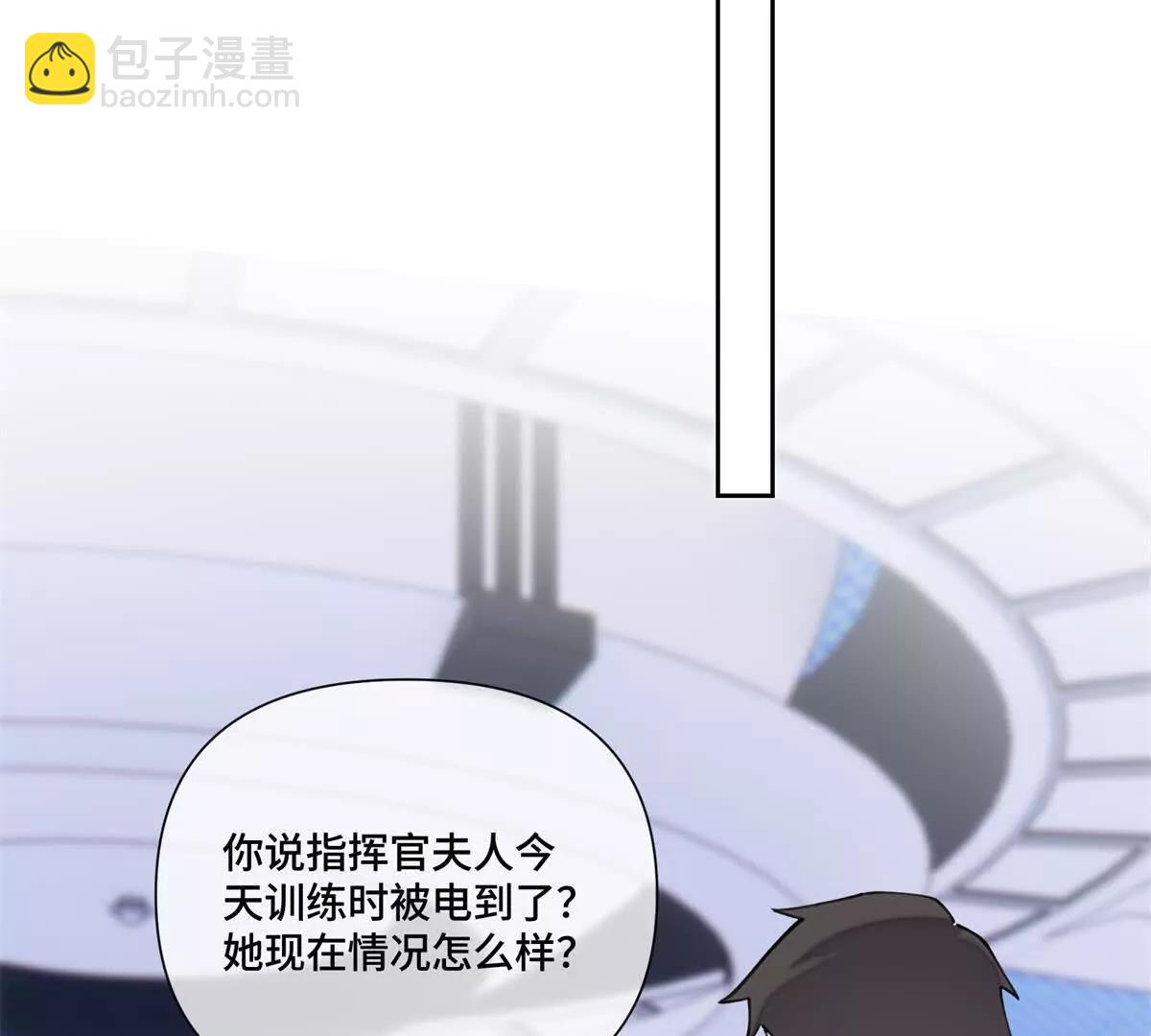 48 咱们宝宝带电！57
