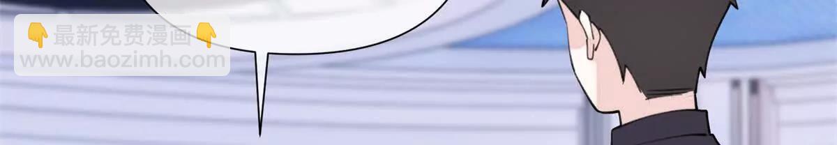 48 咱们宝宝带电！58