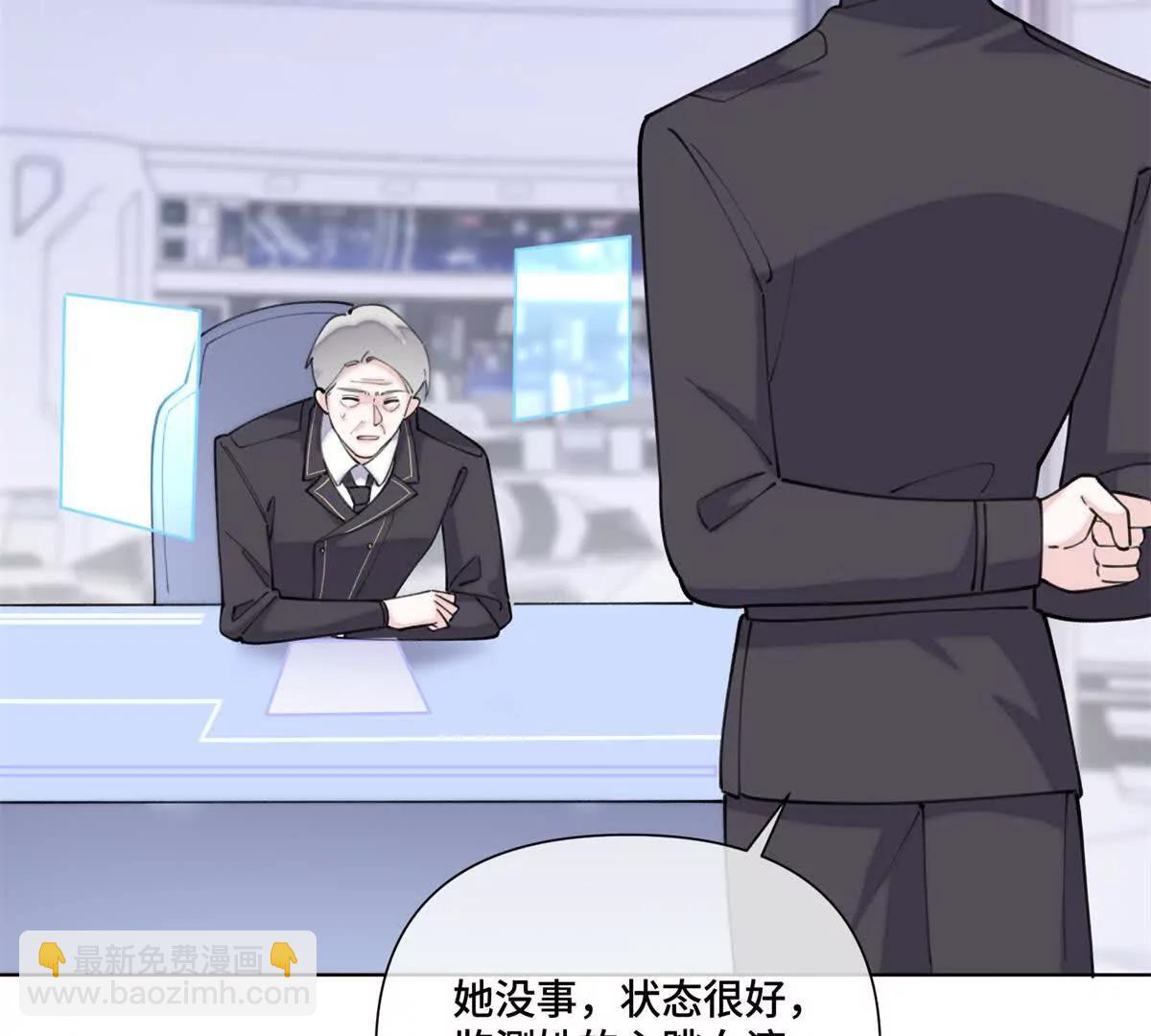 48 咱们宝宝带电！59