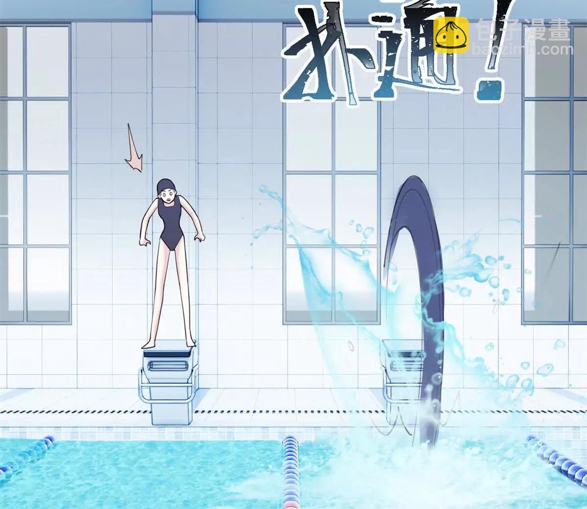 48 咱们宝宝带电！6