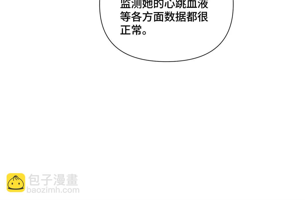 48 咱们宝宝带电！60