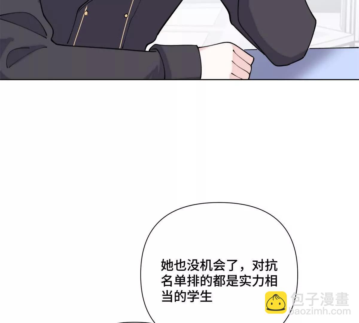 48 咱们宝宝带电！63
