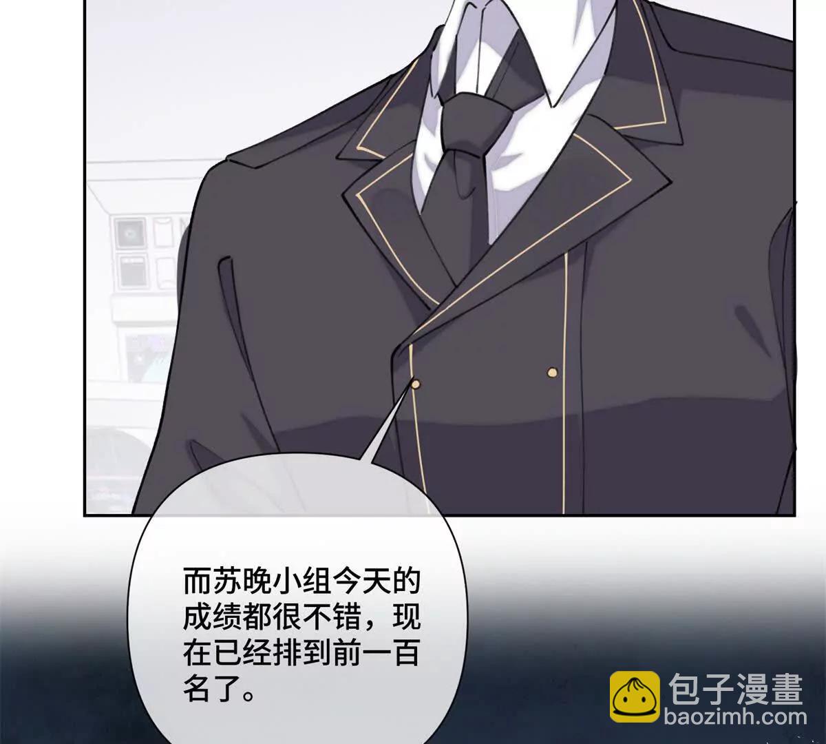 48 咱们宝宝带电！65