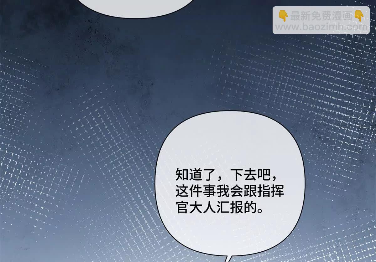 48 咱们宝宝带电！66