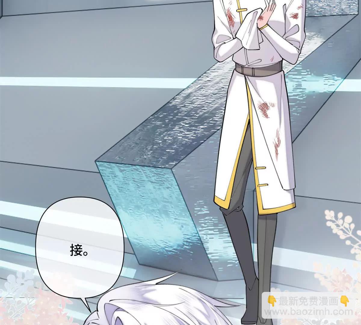48 咱们宝宝带电！69