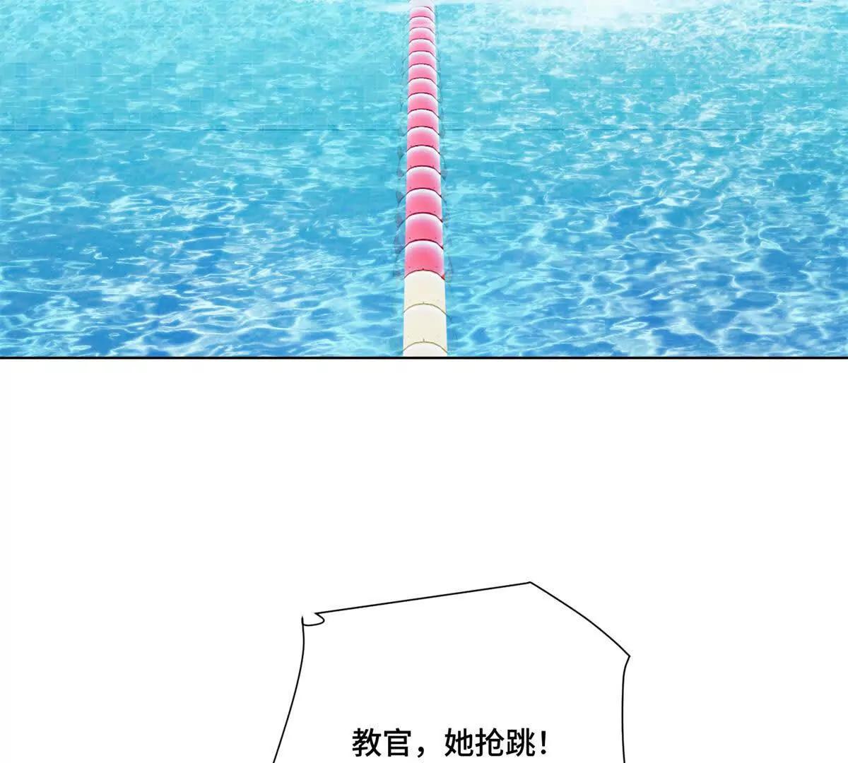 48 咱们宝宝带电！7
