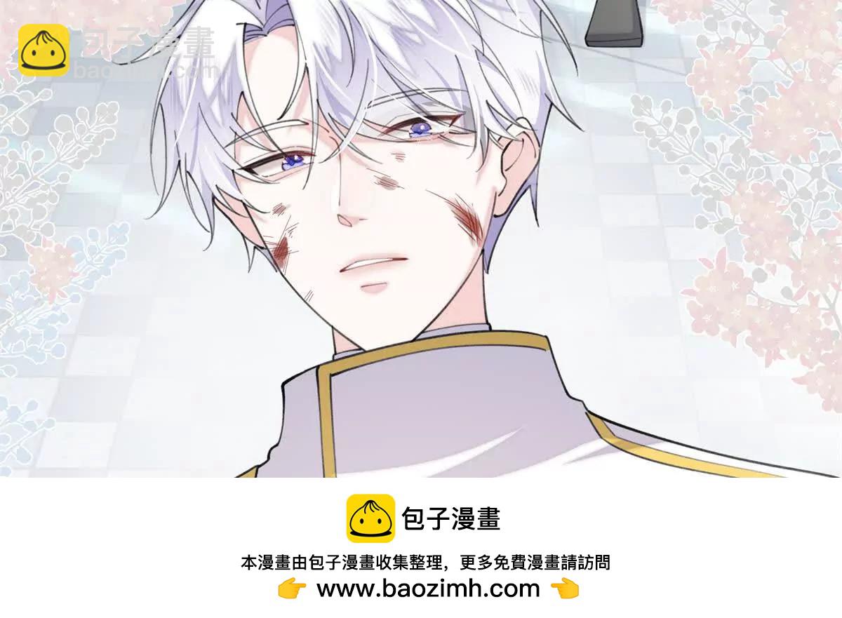 48 咱们宝宝带电！70