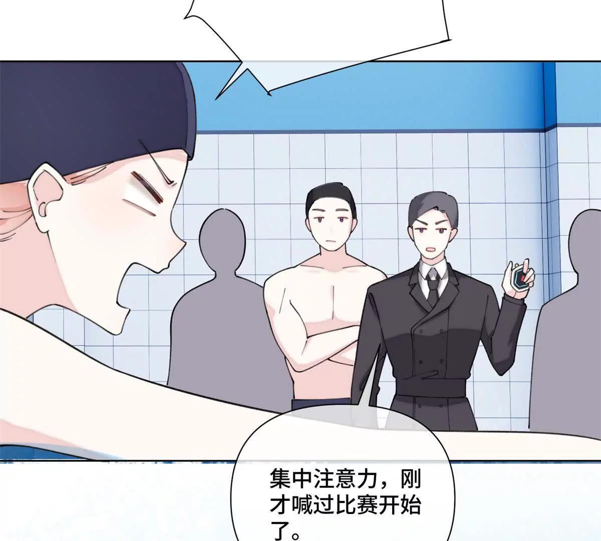 48 咱们宝宝带电！8