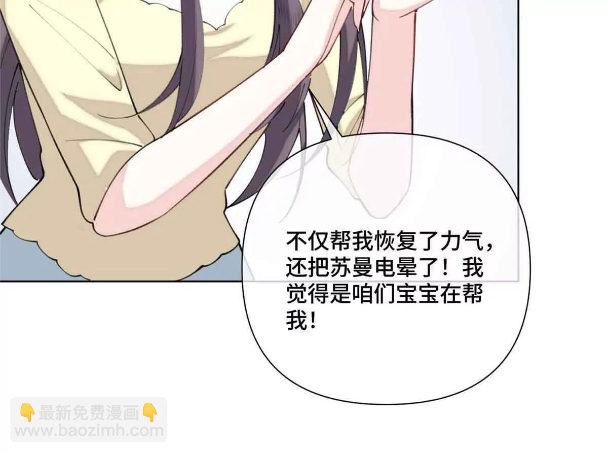 49 超可爱的呀10