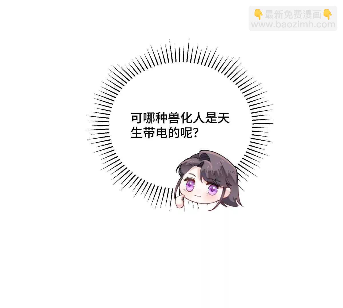 49 超可爱的呀11