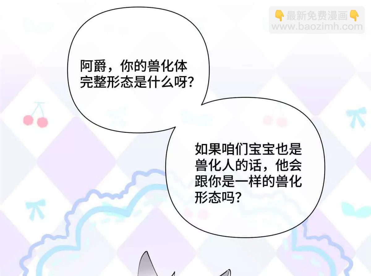 49 超可爱的呀12
