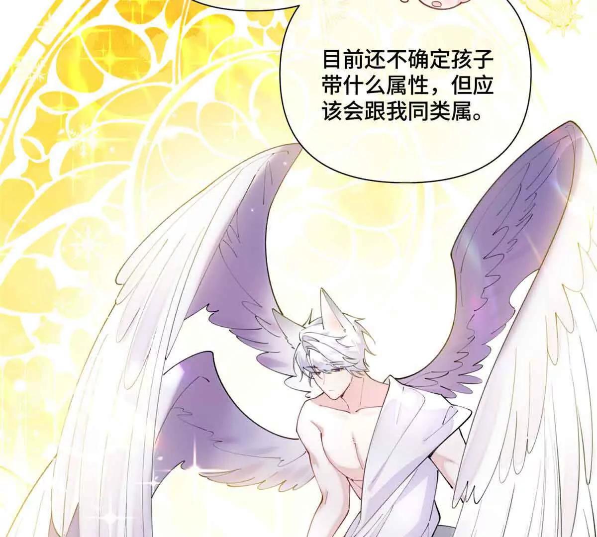 49 超可爱的呀15