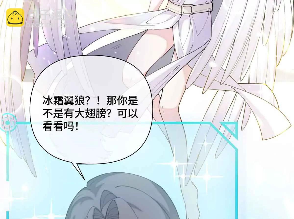 49 超可爱的呀16