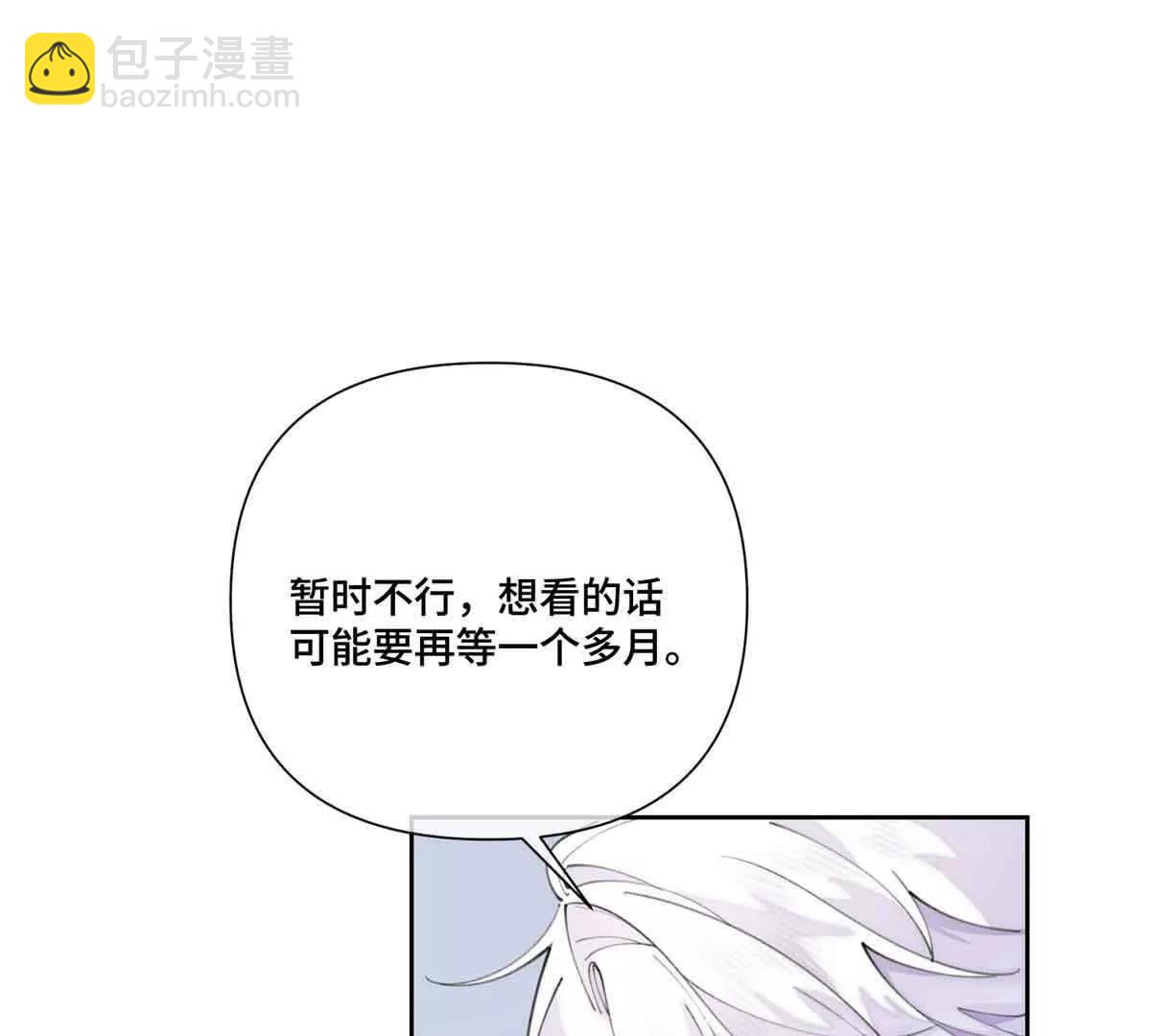 49 超可爱的呀19