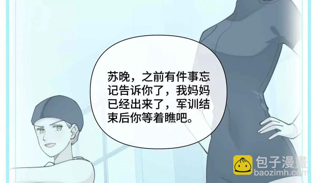 49 超可爱的呀26