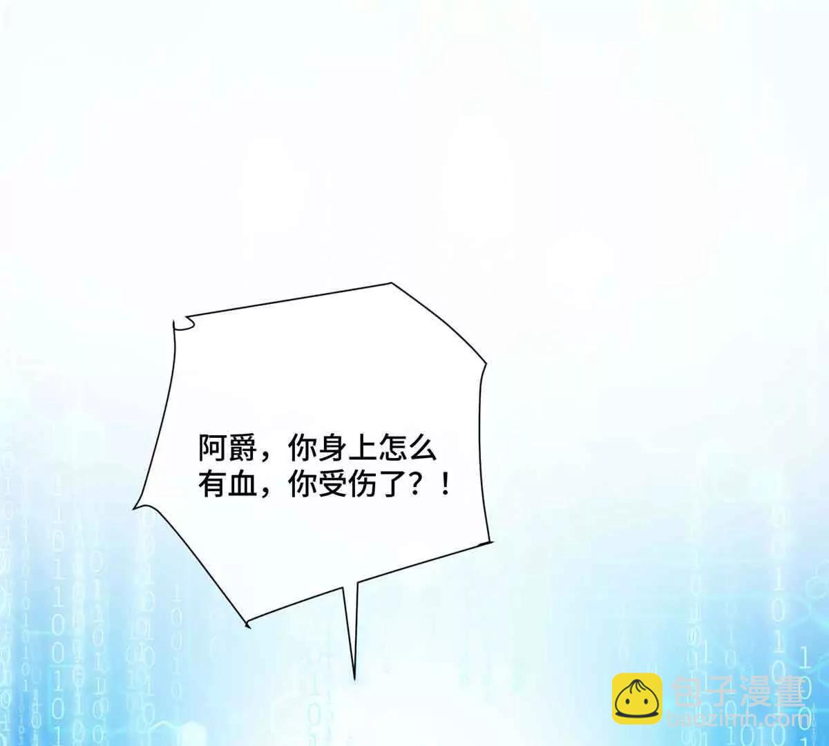 49 超可爱的呀3