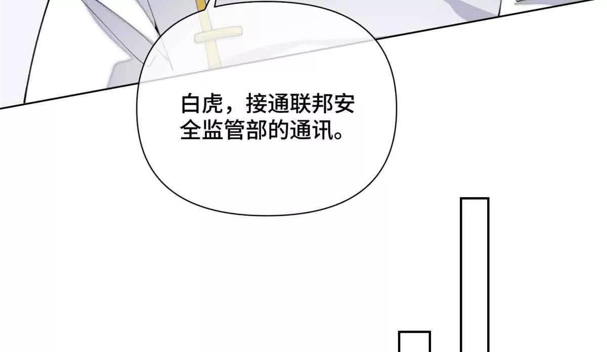 49 超可爱的呀30