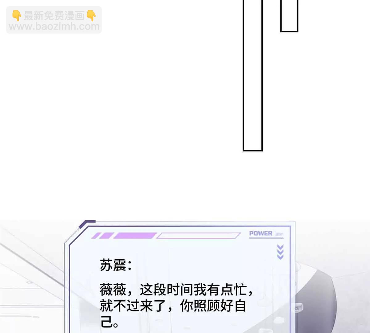 49 超可爱的呀31